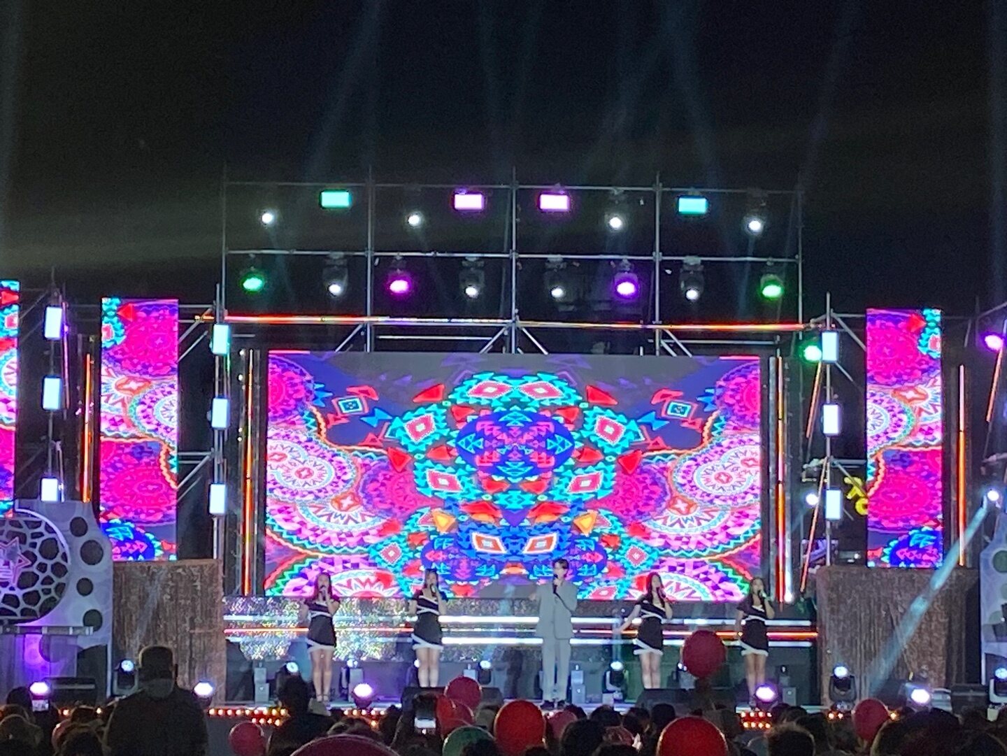 축제 현장 인파